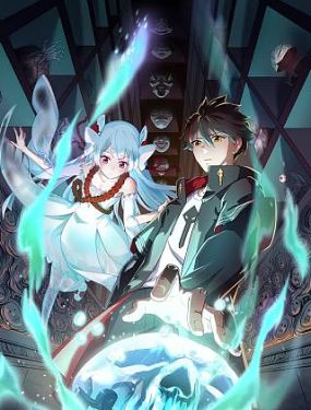 标准seo优化业务