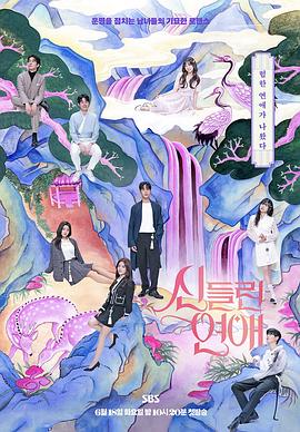 益阳网络推广seo优化公司