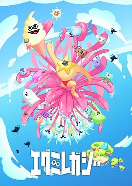 网站怎样优化营销策略呢